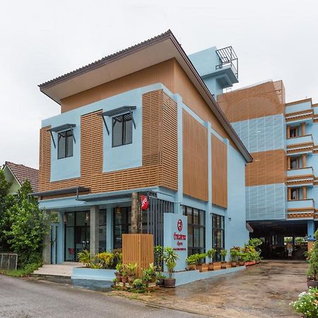 Oyo 1127 Baan Siam Hotel Chiang Rai Exterior photo